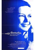 Воскрешение