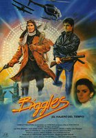 Бигглз: Приключения во времени