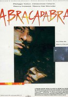 Абракадабра