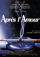 После любви