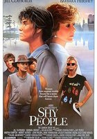 Стыдливые люди