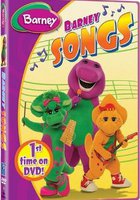 Барни и друзья