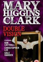 Двойное зрение