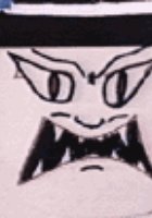 Иисус против Фрости