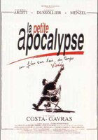 Маленький апокалипсис