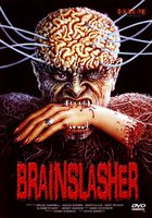 Помутнение разума