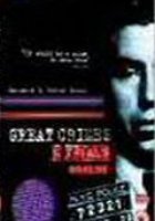 Самые громкие преступления двадцатого века