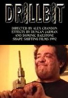 Сверло (видео)