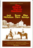 Садовый король