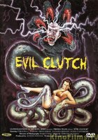 В когтях демона