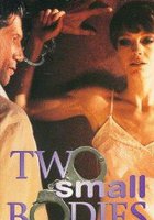 Два детских трупа