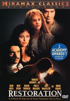 Королевская милость