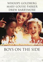 Парни побоку