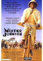 Мистер Джонсон