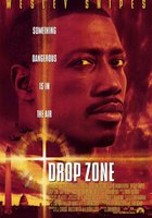 Зона высадки