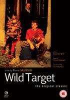 Нежная мишень