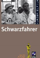 Безбилетник