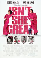 Настоящая женщина