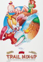 Запутанный след