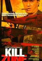 Зона смерти