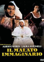 Мнимый больной