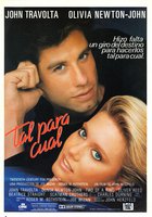 Хорошая пара