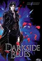 Дарксайд: Темный мститель