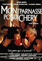 Монпарнас-Пондишери