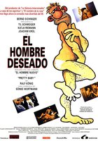 Самый желанный мужчина