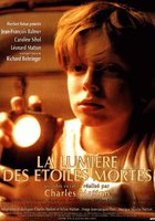 Свет умерших звезд