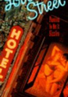 Love Street (видео)