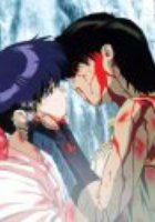 3х3 глаза: Сказание Сэймы (видео)