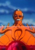 Амба – Фильм второй