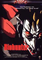 Био-охотник (видео)