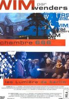 Братья Складановские