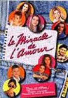 Грезы любви