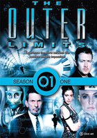 За гранью возможного