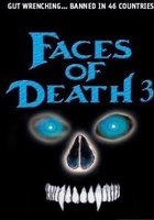 Лики смерти 3 (видео)