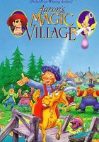 Настоящий Шлемель