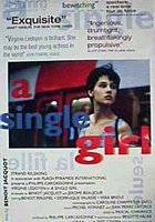 Одинокая девушка