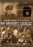 Отвага матери