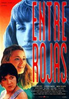 Среди красных