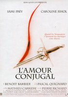 Супружеская любовь