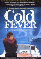 Холодная лихорадка