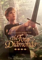 Четыре бриллианта