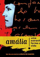 Амалия – такая вот странная жизнь (видео)