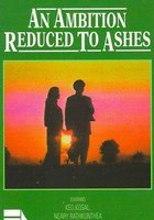 An Ambition Reduced to Ashes