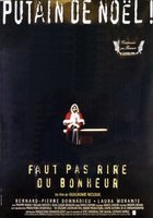 Не смейтесь над счастьем