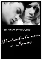 Особенно сейчас, весной