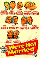Мы не женаты